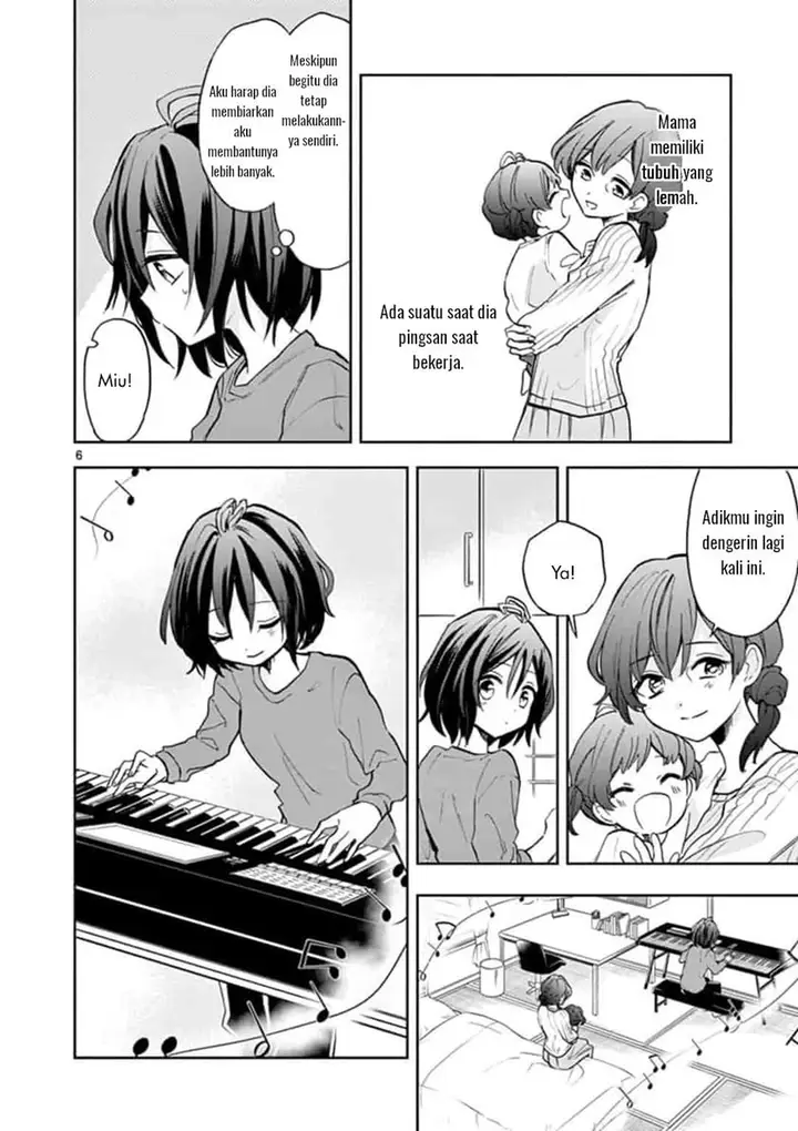 image-komik-227-nanabun-no-nijyuuni-a-chapter-1-5/27