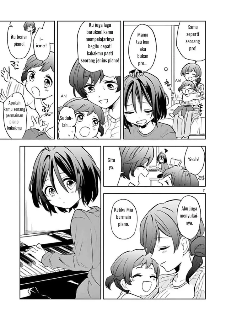 image-komik-227-nanabun-no-nijyuuni-a-chapter-1-6/27