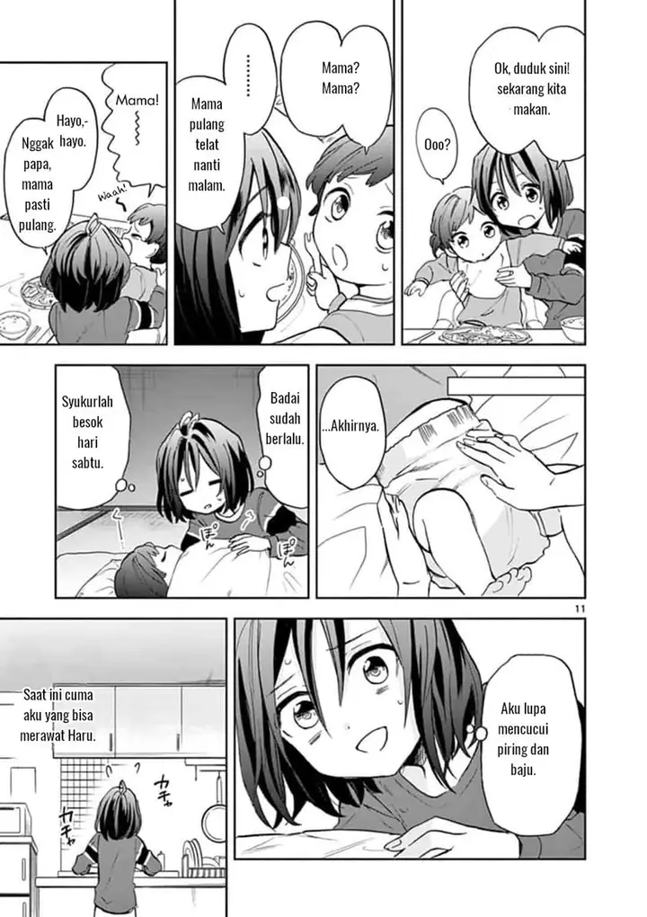 image-komik-227-nanabun-no-nijyuuni-a-chapter-1-10/27