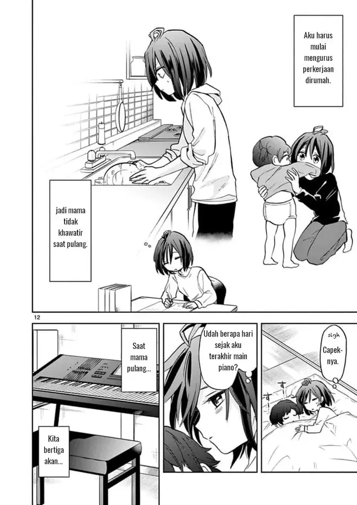 image-komik-227-nanabun-no-nijyuuni-a-chapter-1-11/27