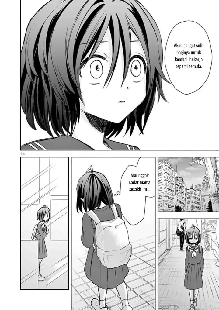 image-komik-227-nanabun-no-nijyuuni-a-chapter-1-13/27