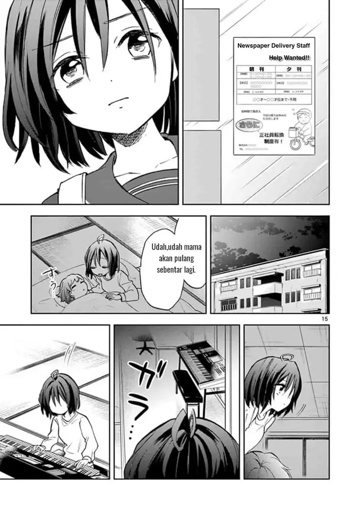 image-komik-227-nanabun-no-nijyuuni-a-chapter-1-14/27