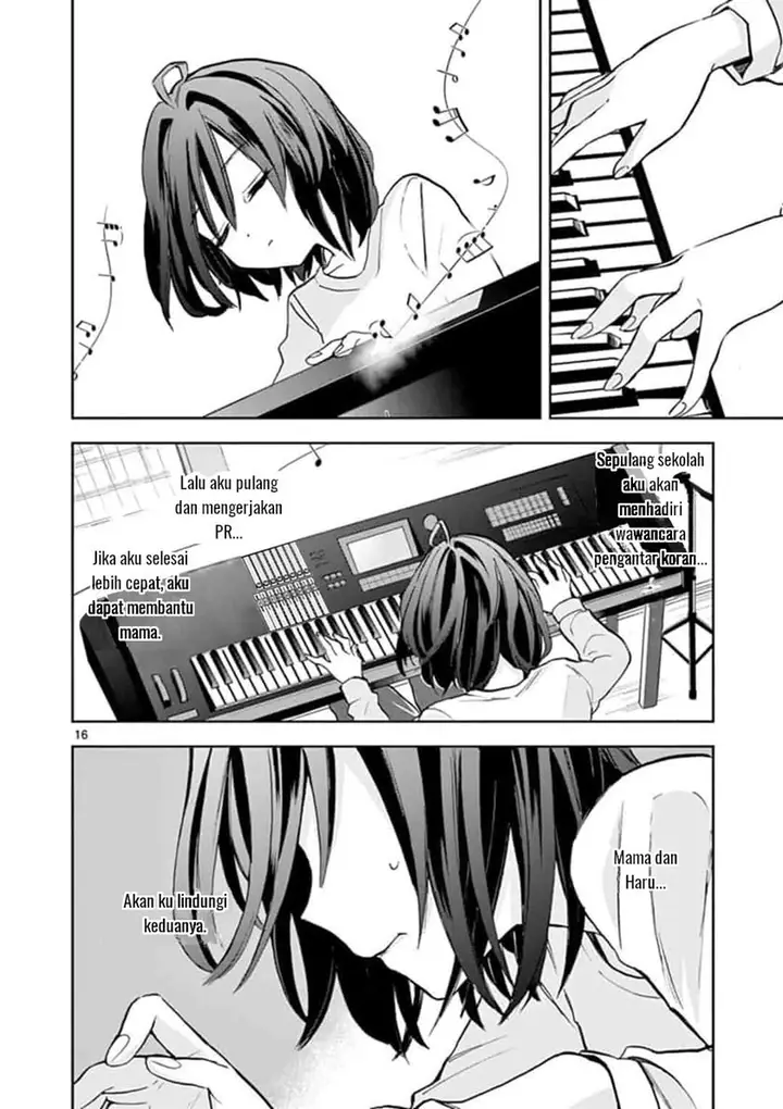 image-komik-227-nanabun-no-nijyuuni-a-chapter-1-15/27