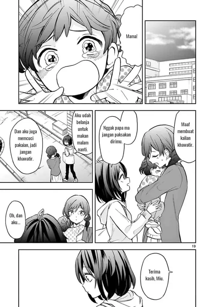 image-komik-227-nanabun-no-nijyuuni-a-chapter-1-18/27