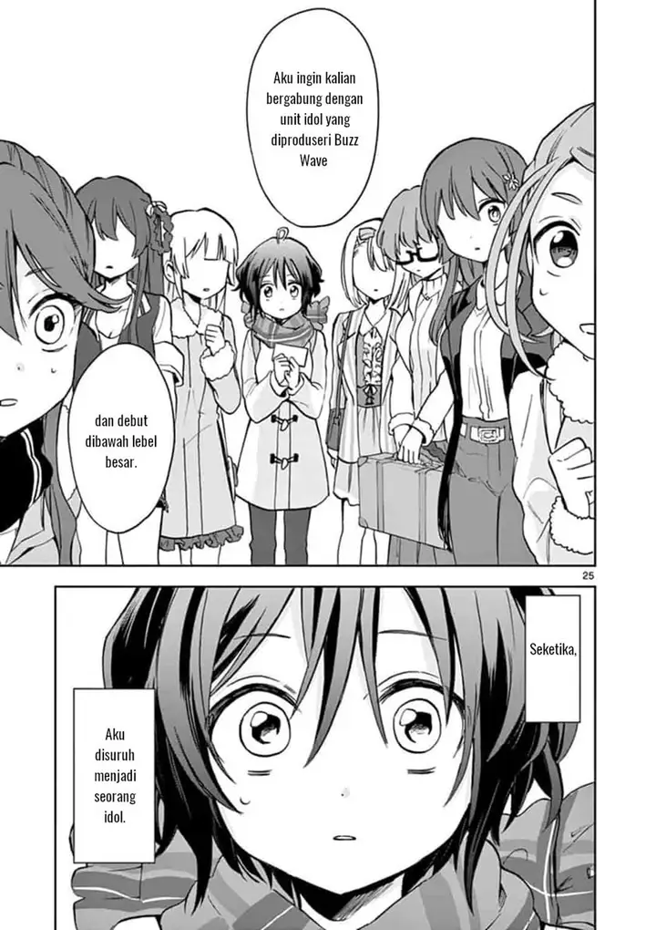 image-komik-227-nanabun-no-nijyuuni-a-chapter-1-24/27