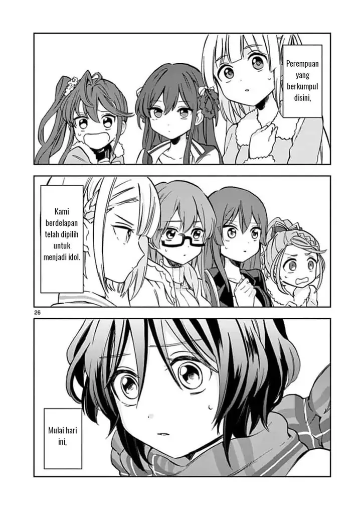 image-komik-227-nanabun-no-nijyuuni-a-chapter-1-25/27