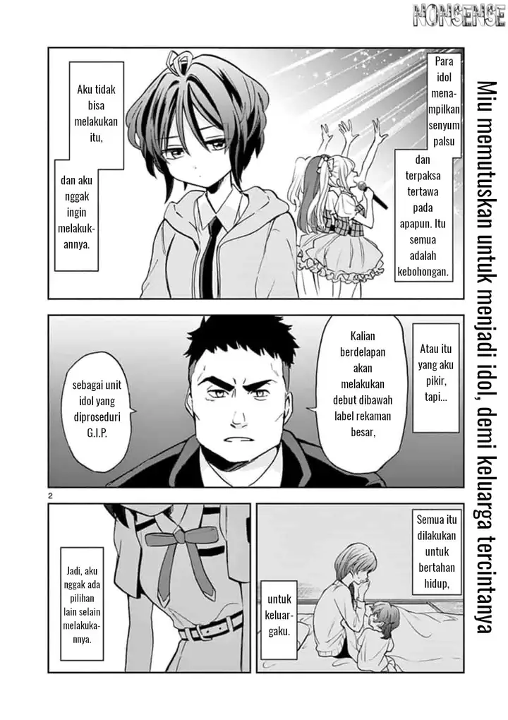 image-komik-227-nanabun-no-nijyuuni-a-chapter-2-2/24