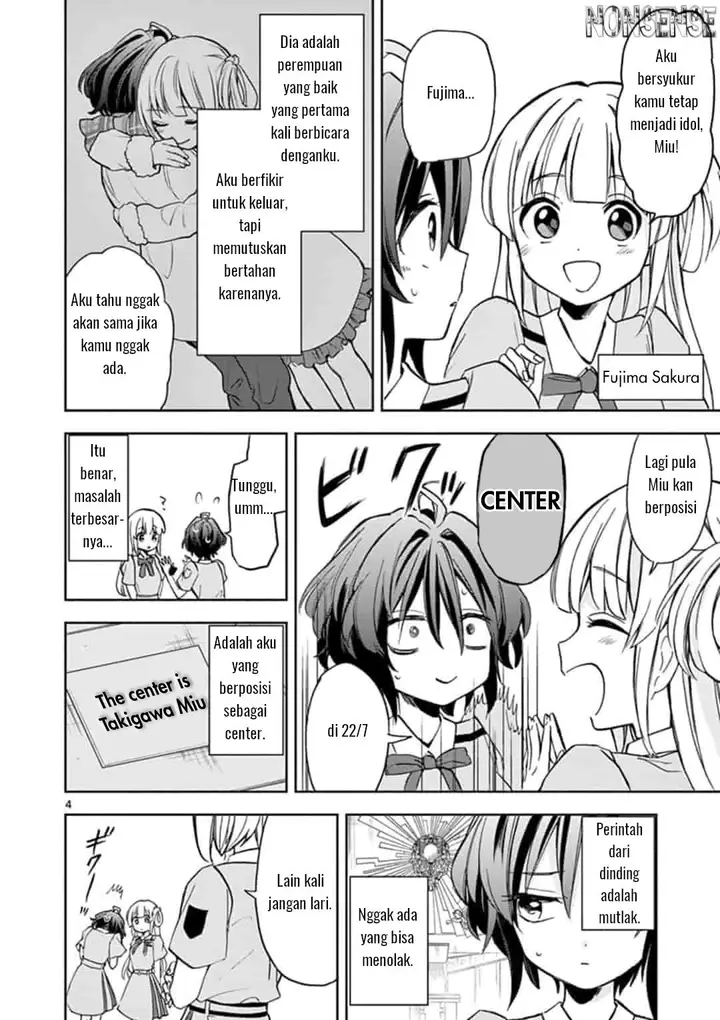 image-komik-227-nanabun-no-nijyuuni-a-chapter-2-4/24