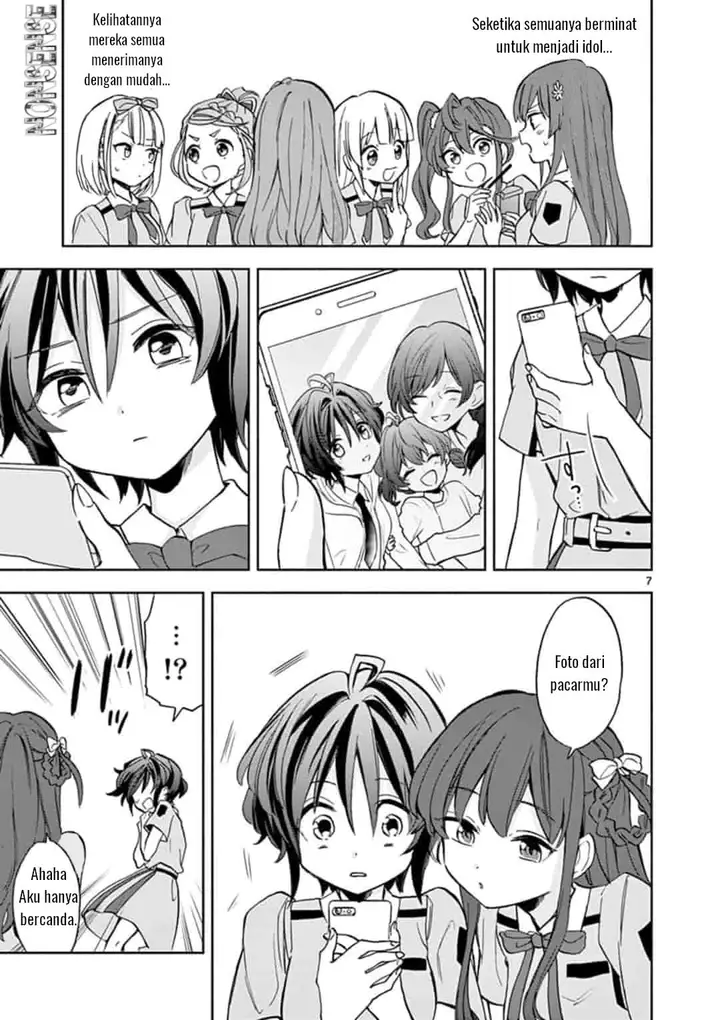 image-komik-227-nanabun-no-nijyuuni-a-chapter-2-7/24