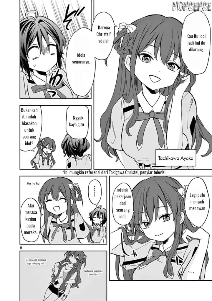 image-komik-227-nanabun-no-nijyuuni-a-chapter-2-8/24