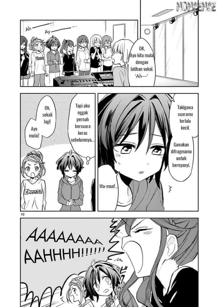 image-komik-227-nanabun-no-nijyuuni-a-chapter-2-10/24