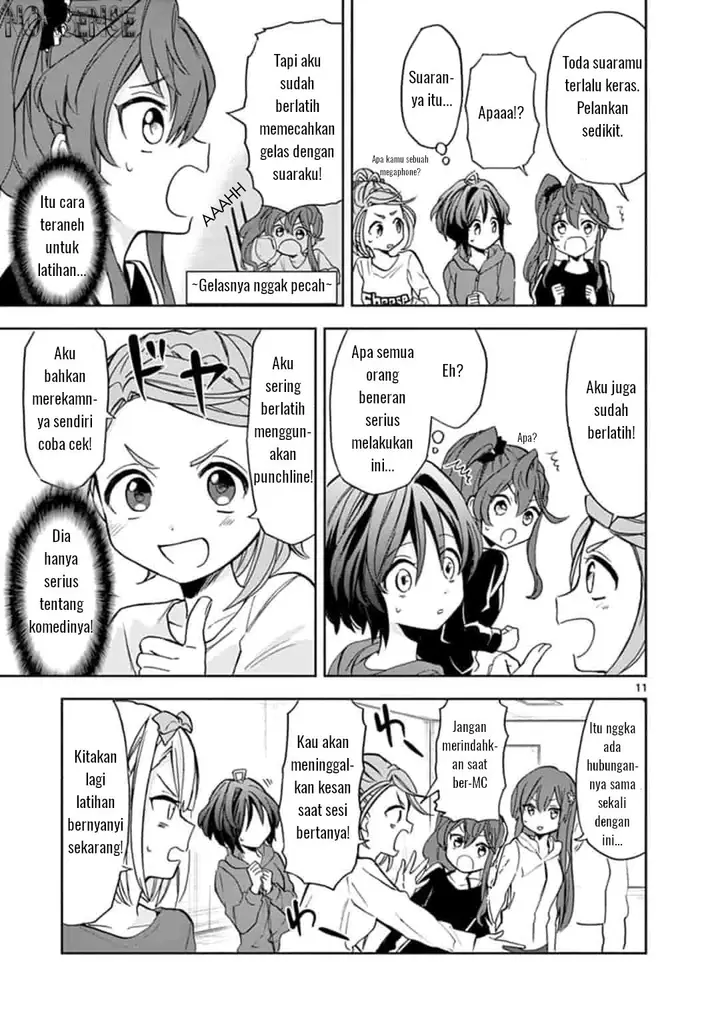 image-komik-227-nanabun-no-nijyuuni-a-chapter-2-11/24