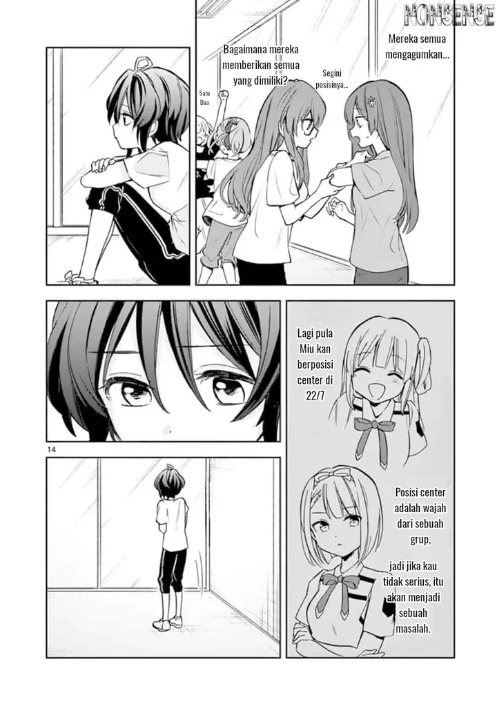 image-komik-227-nanabun-no-nijyuuni-a-chapter-2-14/24