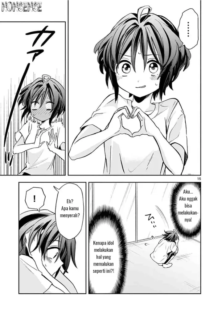 image-komik-227-nanabun-no-nijyuuni-a-chapter-2-15/24