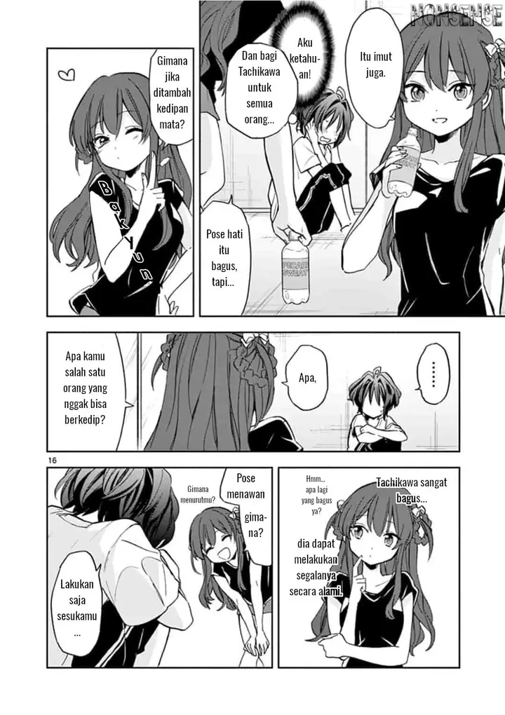 image-komik-227-nanabun-no-nijyuuni-a-chapter-2-16/24