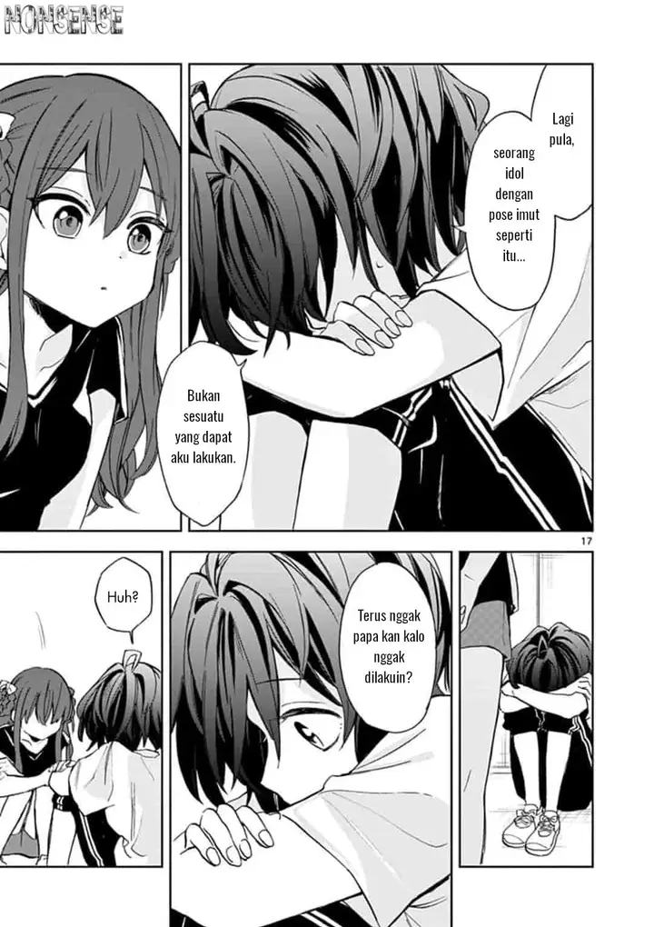 image-komik-227-nanabun-no-nijyuuni-a-chapter-2-17/24