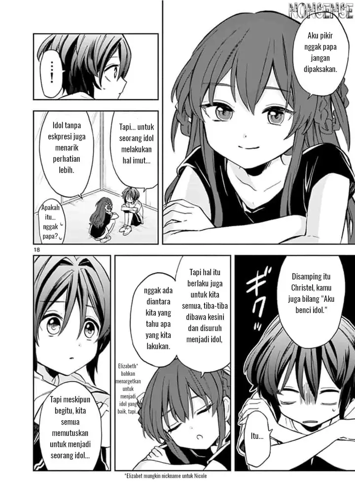 image-komik-227-nanabun-no-nijyuuni-a-chapter-2-18/24