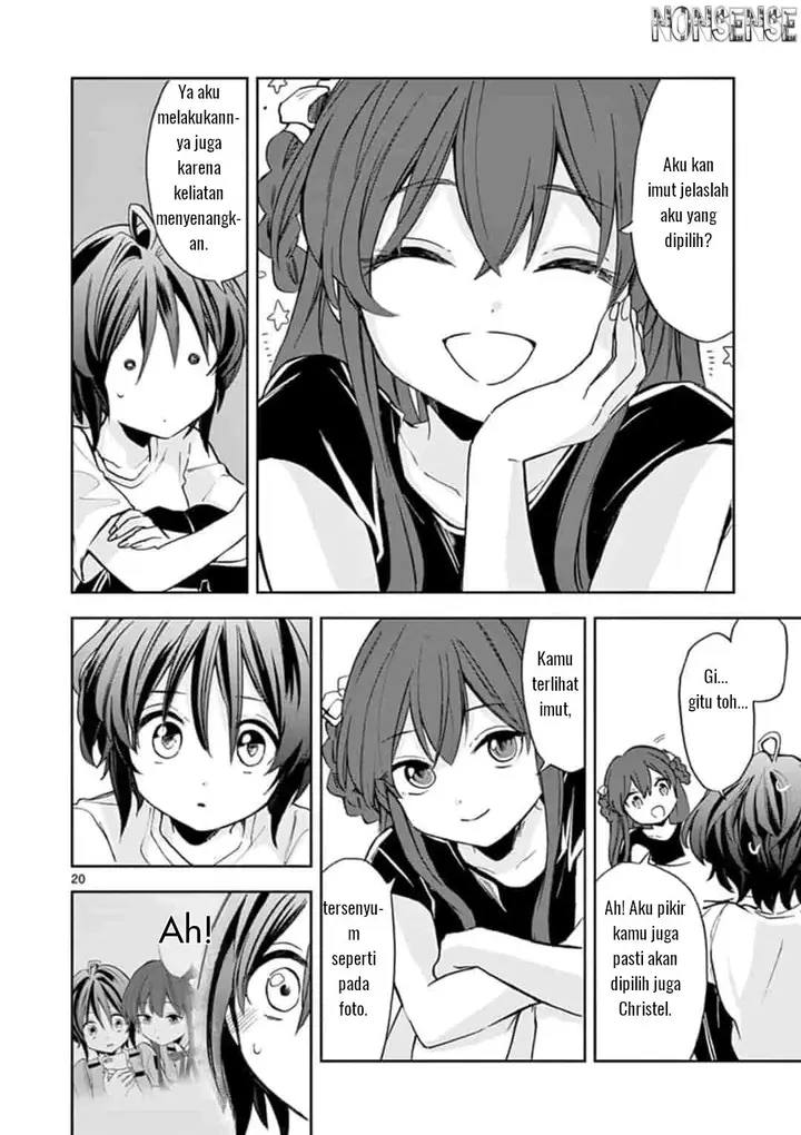 image-komik-227-nanabun-no-nijyuuni-a-chapter-2-20/24