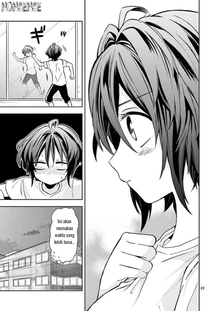 image-komik-227-nanabun-no-nijyuuni-a-chapter-2-23/24