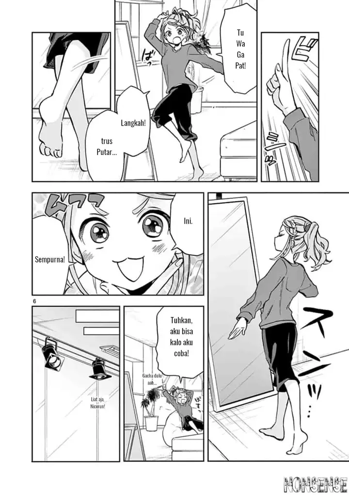 image-komik-227-nanabun-no-nijyuuni-a-chapter-3-6/22