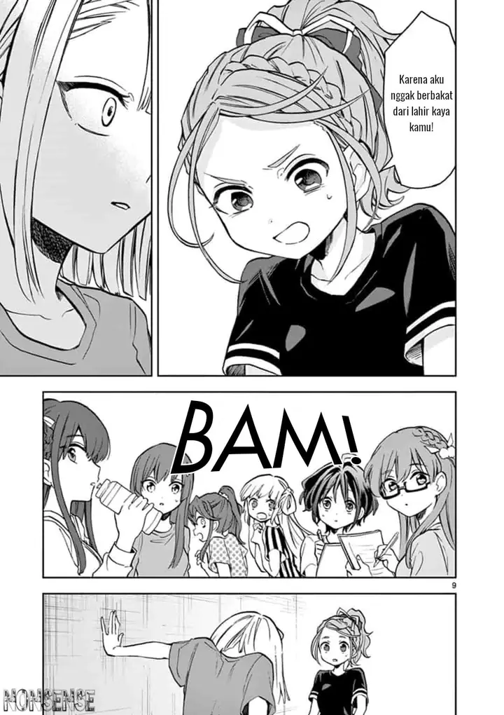 image-komik-227-nanabun-no-nijyuuni-a-chapter-3-9/22