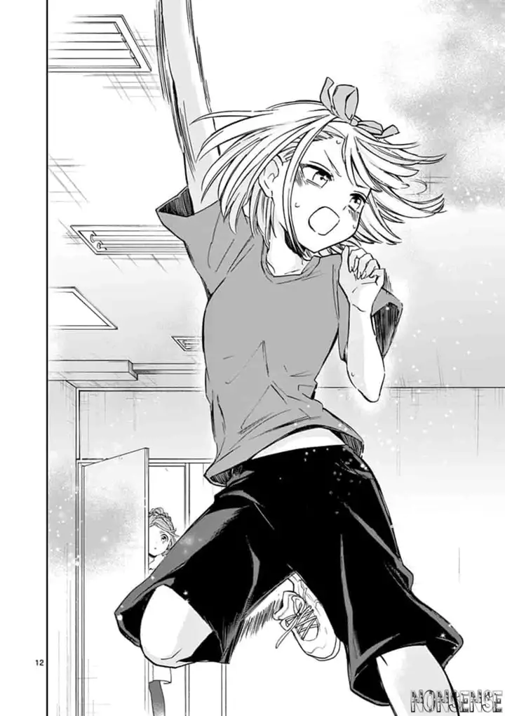 image-komik-227-nanabun-no-nijyuuni-a-chapter-3-12/22