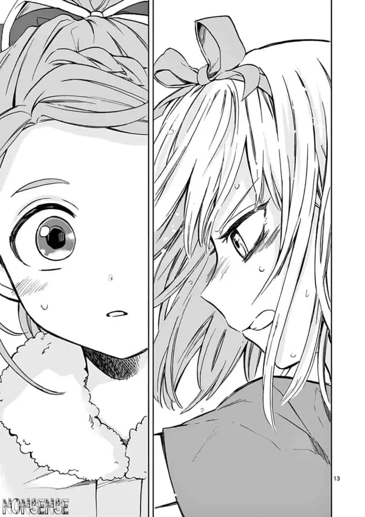 image-komik-227-nanabun-no-nijyuuni-a-chapter-3-13/22