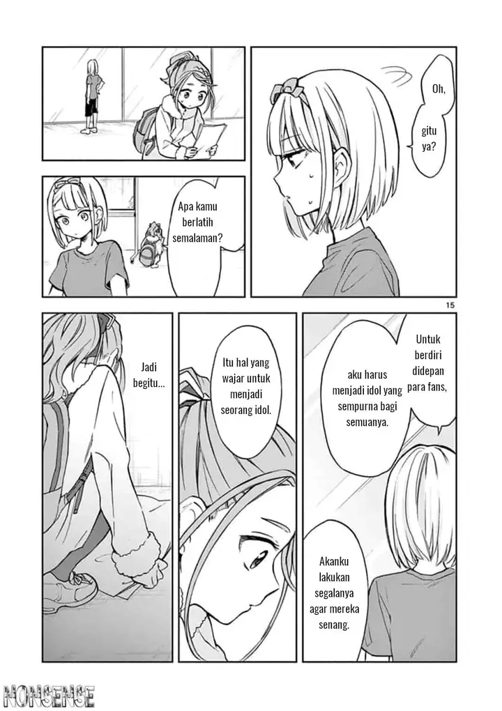 image-komik-227-nanabun-no-nijyuuni-a-chapter-3-15/22