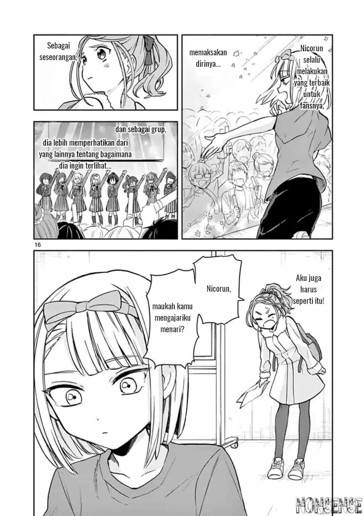 image-komik-227-nanabun-no-nijyuuni-a-chapter-3-16/22