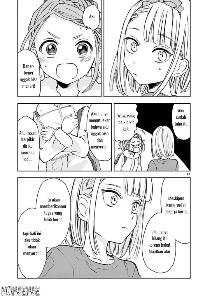 image-komik-227-nanabun-no-nijyuuni-a-chapter-3-17/22