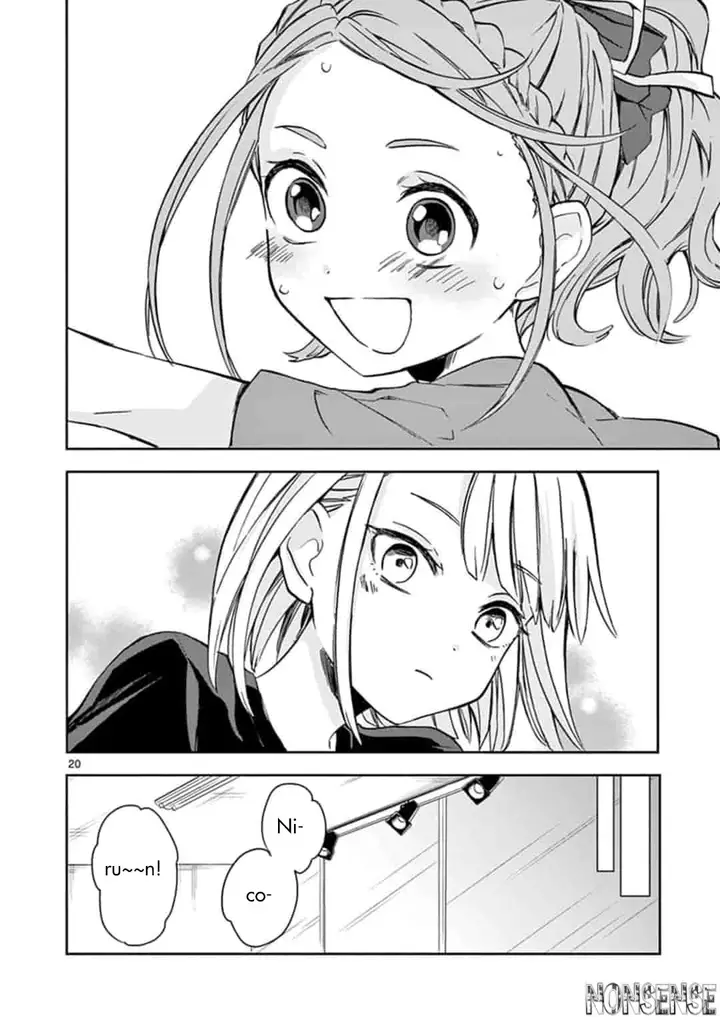 image-komik-227-nanabun-no-nijyuuni-a-chapter-3-20/22