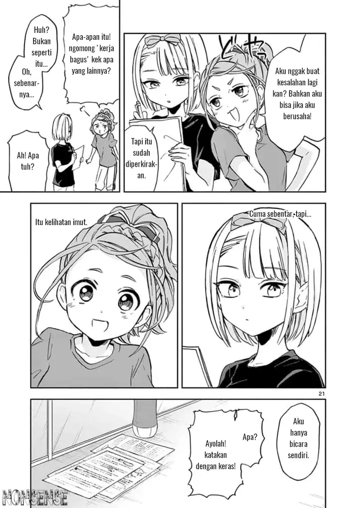 image-komik-227-nanabun-no-nijyuuni-a-chapter-3-21/22