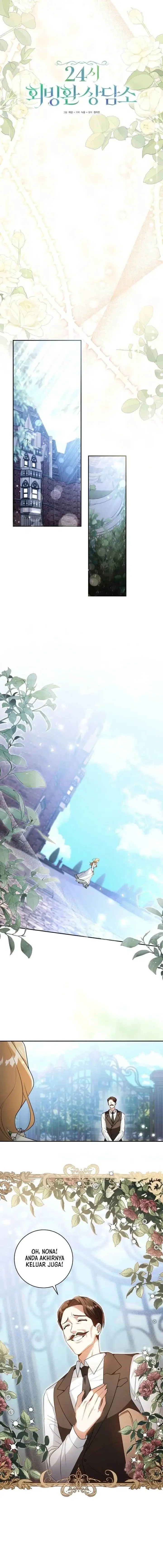 image-komik-24-hour-rebirth-consultation-centre-chapter-1-5/18