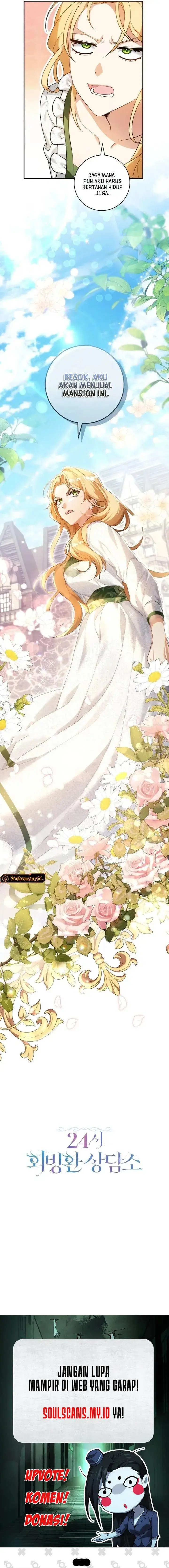 image-komik-24-hour-rebirth-consultation-centre-chapter-1-16/18