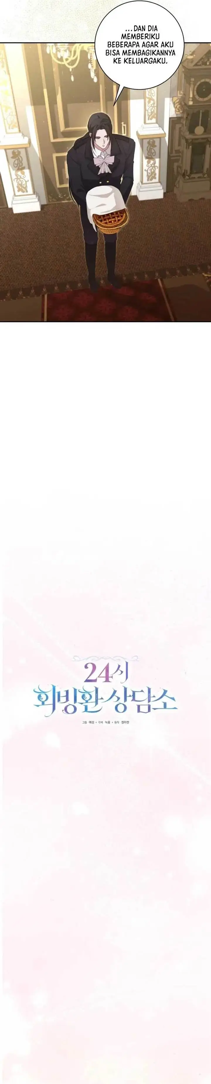 image-komik-24-hour-rebirth-consultation-centre-chapter-10-4/29