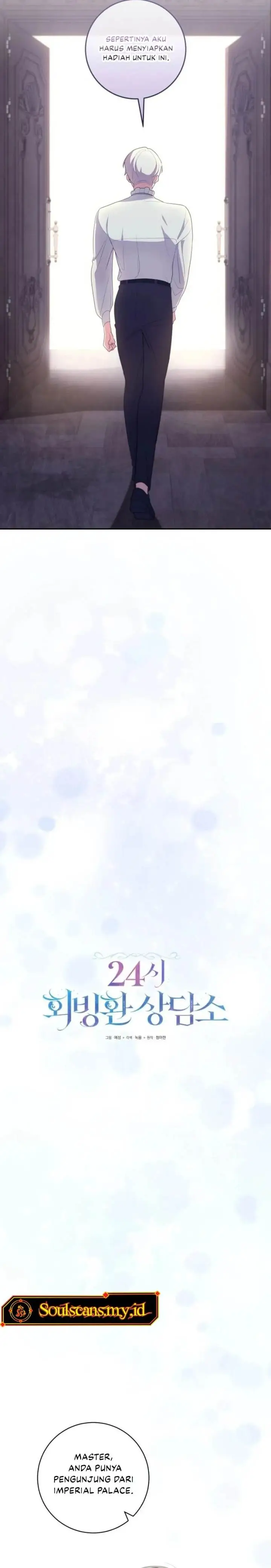 image-komik-24-hour-rebirth-consultation-centre-chapter-11-3/28