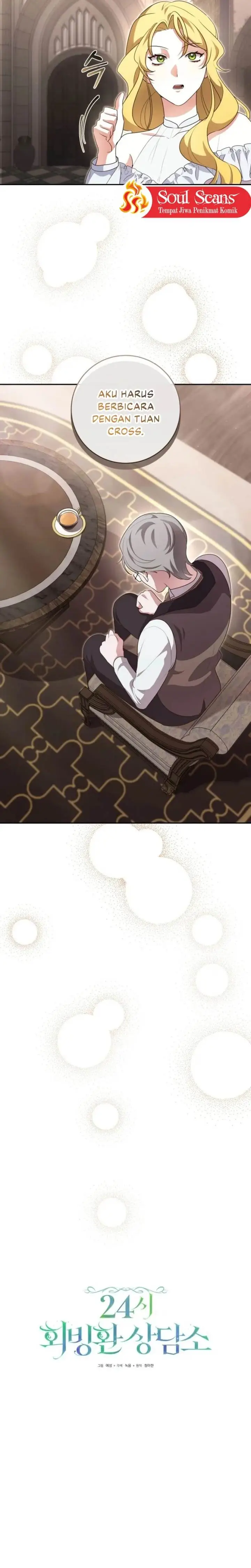 image-komik-24-hour-rebirth-consultation-centre-chapter-12-12/31