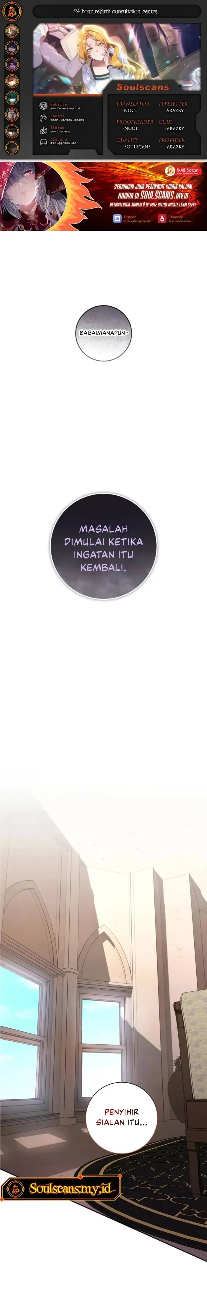 image-komik-24-hour-rebirth-consultation-centre-chapter-13-0/30