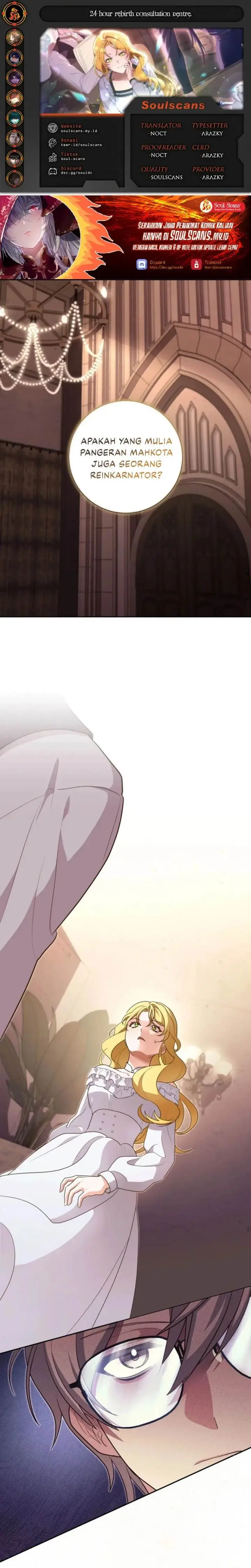 image-komik-24-hour-rebirth-consultation-centre-chapter-14-0/28