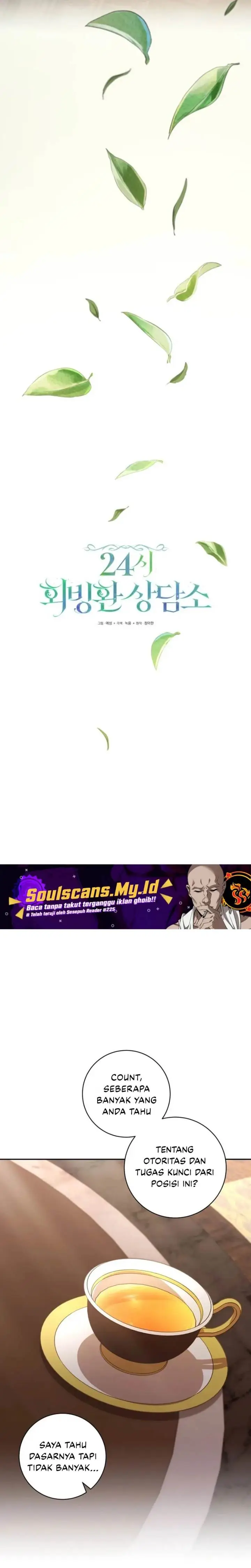 image-komik-24-hour-rebirth-consultation-centre-chapter-14-8/28