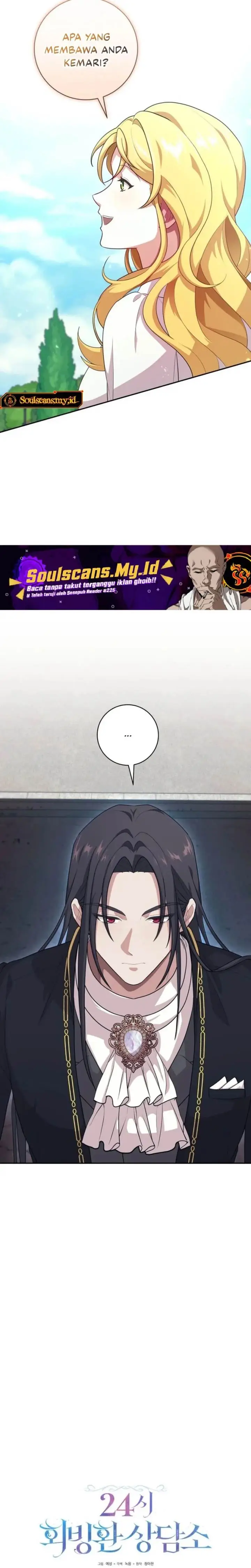 image-komik-24-hour-rebirth-consultation-centre-chapter-15-8/27