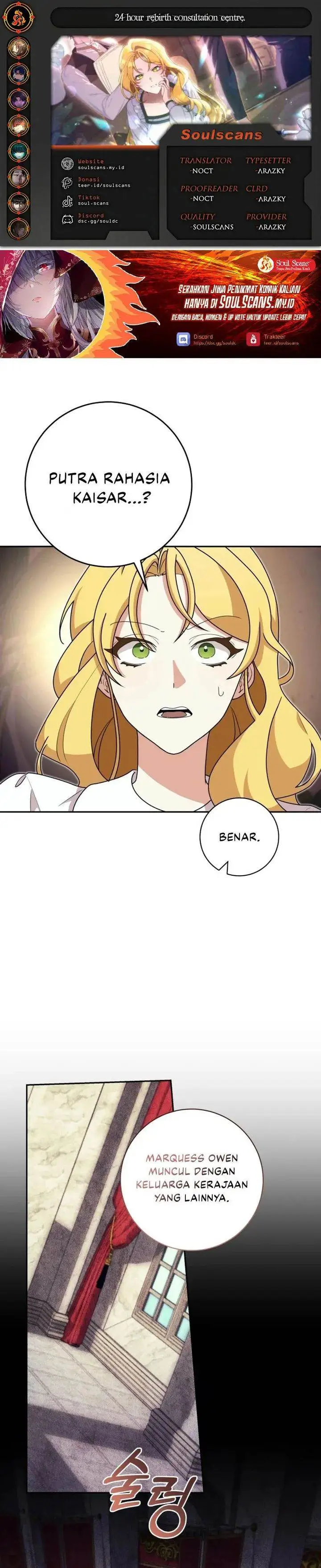 image-komik-24-hour-rebirth-consultation-centre-chapter-16-0/32