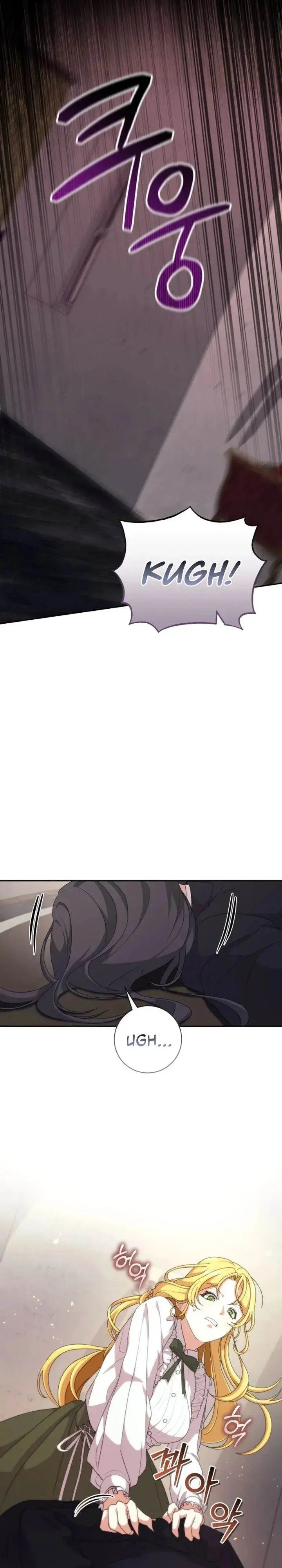 image-komik-24-hour-rebirth-consultation-centre-chapter-16-13/32