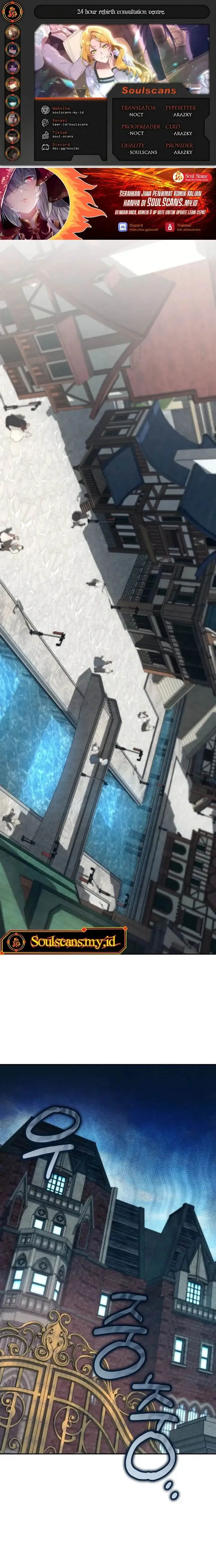 image-komik-24-hour-rebirth-consultation-centre-chapter-17-0/24