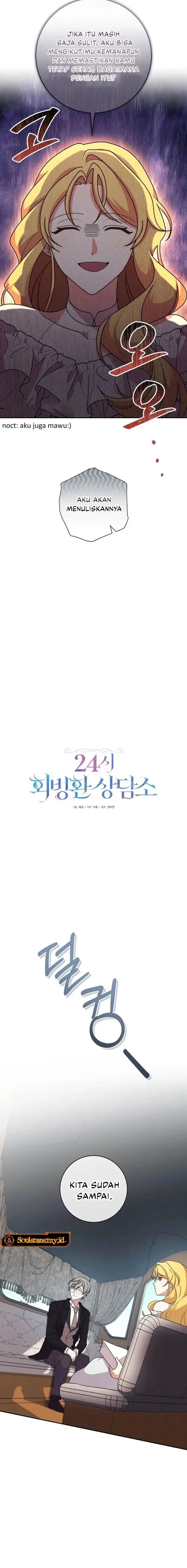 image-komik-24-hour-rebirth-consultation-centre-chapter-17-8/24