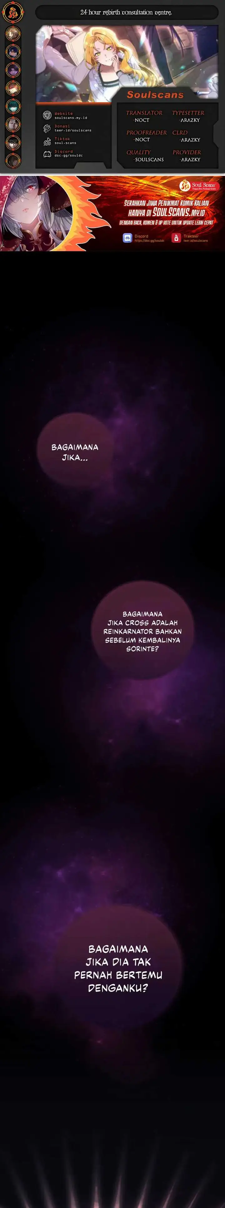 image-komik-24-hour-rebirth-consultation-centre-chapter-18-0/32