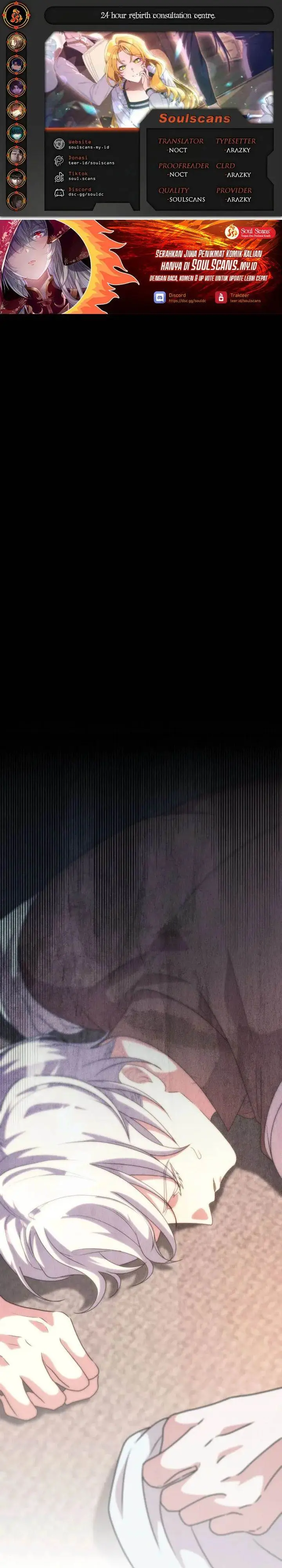 image-komik-24-hour-rebirth-consultation-centre-chapter-20-0/33