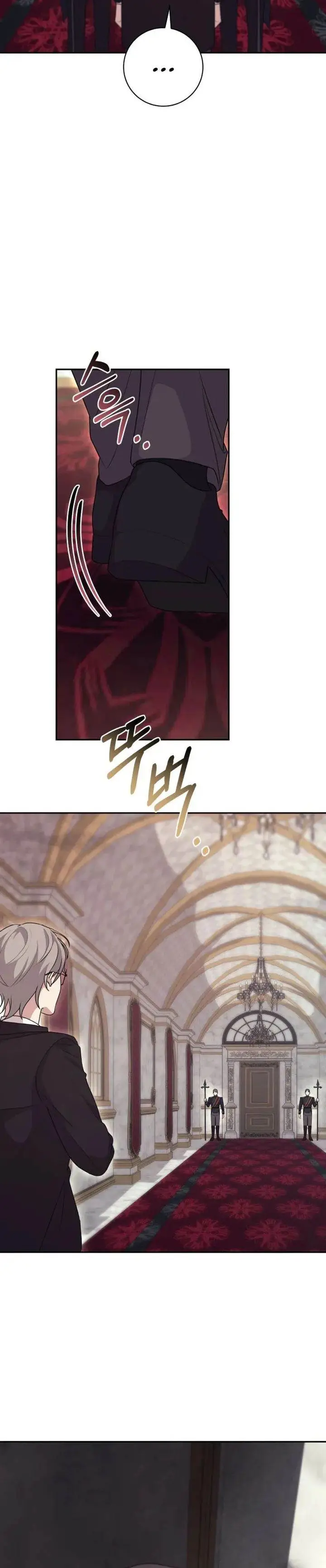 image-komik-24-hour-rebirth-consultation-centre-chapter-20-9/33