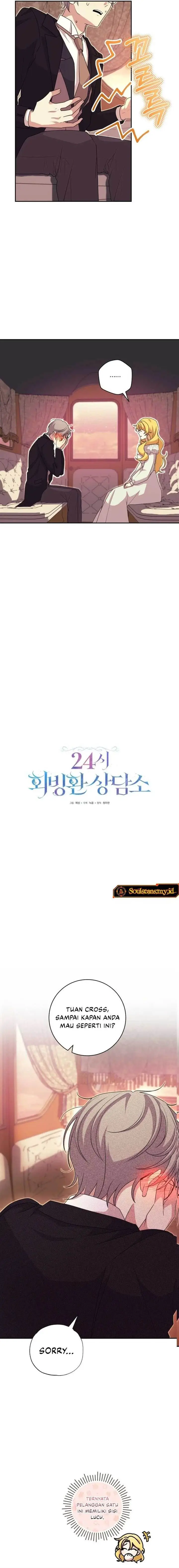 image-komik-24-hour-rebirth-consultation-centre-chapter-21-9/25