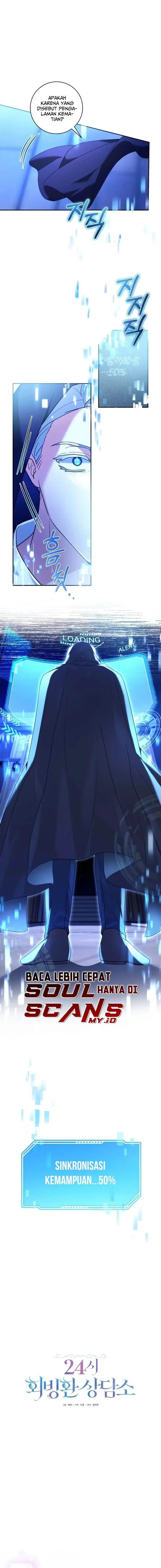 image-komik-24-hour-rebirth-consultation-centre-chapter-4-3/19